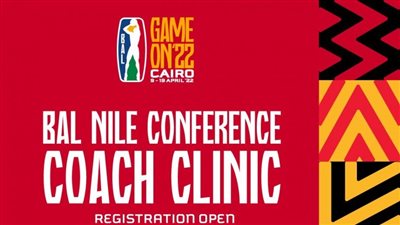 بالتعاون مع الاتحاد المصري.. ورشة عمل لمدربي كرة السلة المصريين تحت إشراف الـ NBA