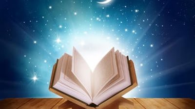  اللهم بلغنا ليلة القدر واجعلنا من عتقائك.. يقال عند الإفطار 