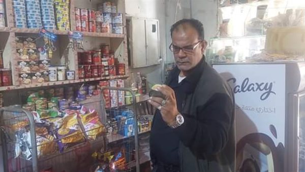 حملة تموينة مكبرة