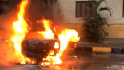 السيطرة على حريق سيارة ملاكي بالمهندسين