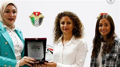 دينا الرفاعي: بروتوكول التعاون المشترك مع الاتحاد الأردني يهدف لخدمة الكرة النسائية