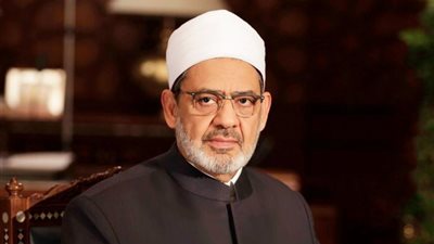 الأزهر الشريف: الإسلام أمر الزوجين أن ينظر كل منهما لـ إيجابيات شريك حياته ويعظمها ويمدحها