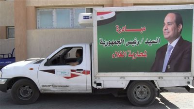 الطماطم بـ10 جنيه.. الزراعة تطلق منافذ بيع متحركة في جميع المحافظات لمحاربة الغلاء غدا