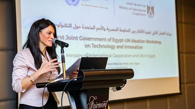 المشاط: ارتفاع أسعار المواد الغذائية والوقود يؤثر سلبا على الخطط التنموية للحكومات