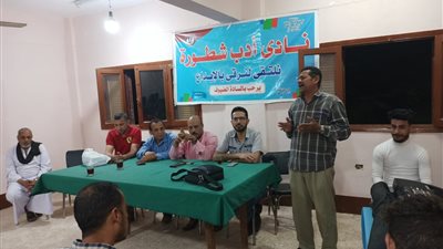 محاضرات متنوعة حول انتصارات شهر رمضان بـ ثقافة سوهاج