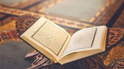 منها التزام آداب التلاوة.. الأزهر يبرز 10 إضاءات لتدبر القرآن