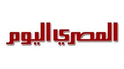 المصري اليوم تعتذر عن نشر فتوى أثارت الجدل