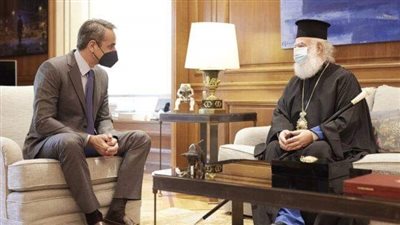 بطريرك الروم الأرثوذكس يلتقي رئيس الوزراء اليوناني