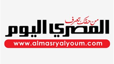 المصري اليوم تعلن إيقاف المسؤول عن نشر الفتوى المثيرة للجدل