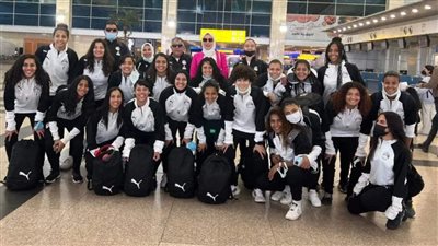 بعثة منتخب الكرة النسائية تعود من الأردن بعد ختام الدورة الدولية الودية