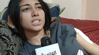 ضحية الاعتداء على يد فتاة التجمع: كان بينا مشاجرة قديمة وشرّحوني بـ 71 غرزة | فيديو