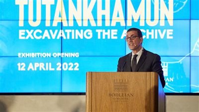 افتتاح معرض كارتر في لندن بمناسبة مرور 100 عام على اكتشاف مقبرة الملك توت عنخ آمون