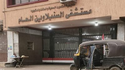 نجاح جراحة حرجة لمريض يعاني من تهتك بالمخ في مستشفى السنبلاوين 