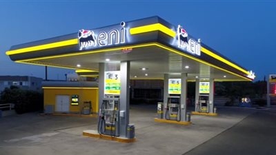 تراجع صافي أرباح إيني الإيطالية بنسبة 49% بضغط تراجع أسعار النفط