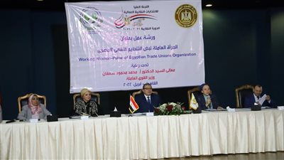 سعفان يدعو العاملات إلى المشاركة بكثافة في الانتخابات العمالية 