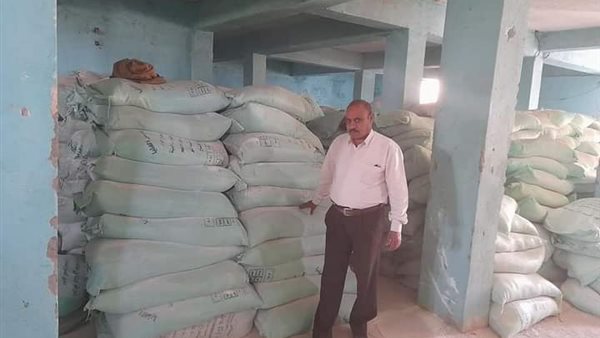 ضبط دقيق مدعم قبل