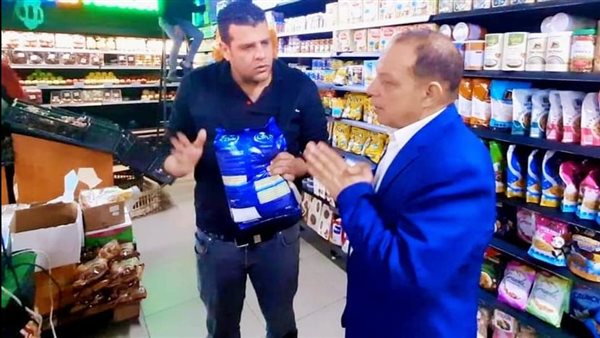 الرقابة علي الأسواق