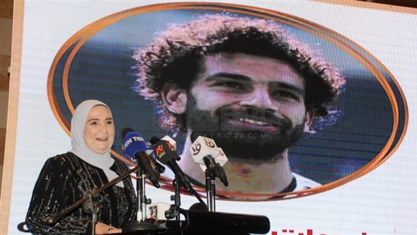 وزيرة التضامن