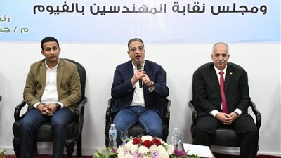 محافظ الفيوم: الميكنة الكاملة لمنظومة الاشتراطات البنائية الجديدة تهدف إلى الشفافية وعدم التلاعب