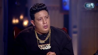 حمو بيكا لـ هاني شاكر: كفاية تنمر.. أنا آه مش بعرف اقرا واكتب بس ربنا خلقني بقلب أحس بيه