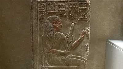 متحف شرم الشيخ يعلن عرض لوحة حجرية من الأسرة 18