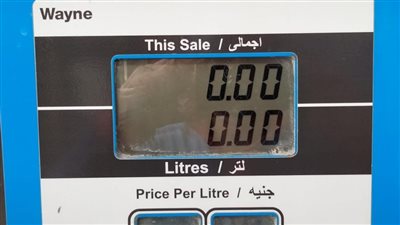 وكيل تموين الإسكندرية: تسيير حملات ومتابعات ميدانية لمتابعة تحريك أسعار الوقود