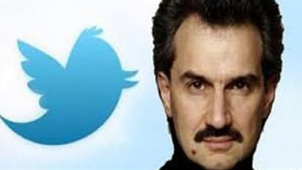 الأمير الوليد بن