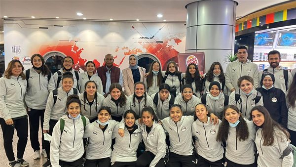 منتخب الناشئات 