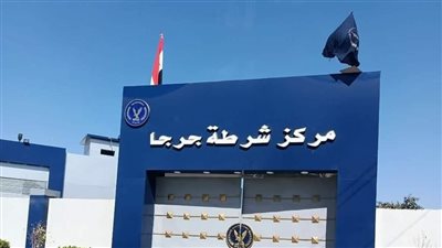 مصرع عامل في انقلاب توك توك بجنوب سوهاج