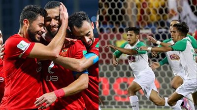 موعد مباراة الأهلي والرجاء في دوري أبطال إفريقيا 2022.. تردد القنوات الناقلة