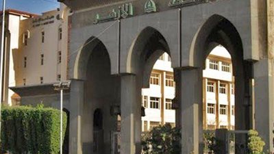 الأعلى للأزهر يقرر تعديل فرص استئناف الدراسة للطلاب بالكليات بعد الرسوب