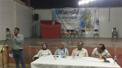 أمسية شعرية في حب مصر بـ ثقافة أحمد بهاء الدين للطفل