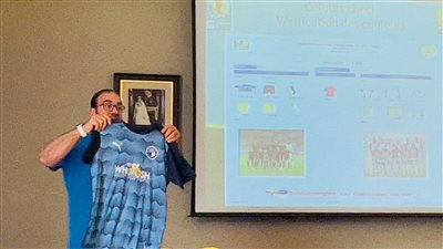 بيراميدز بالقميص الأساسي أمام مازيمبي بالكونفدرالية