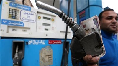 توقعات بتثبيت أسعار البنزين والسولار في مصر.. ومسئول سابق: التسعير التلقائي غير مرتبط بالتمويلات الجديدة