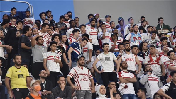 جماهير الزمالك 