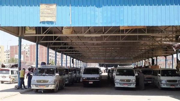 موقف سيارات السرفيس