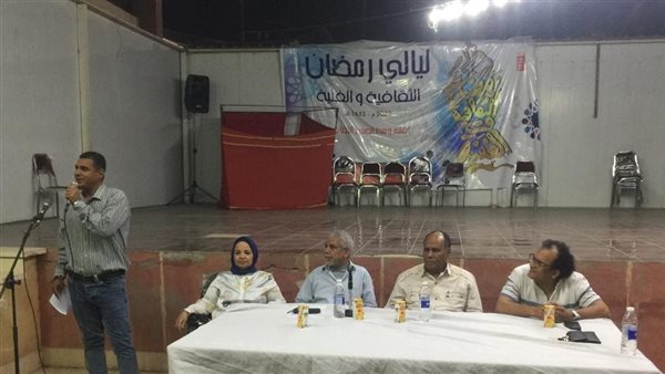 جانب من الفعاليات