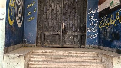 بسبب التزويغ.. إحالة 93 موظفًا بالدقهلية للتحقيق 