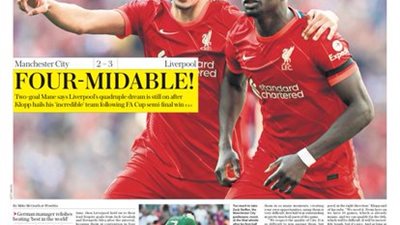 صاروخية ماني وليلة حسم الدوري لـ مدريد.. جولة في الصحف العالمية اليوم