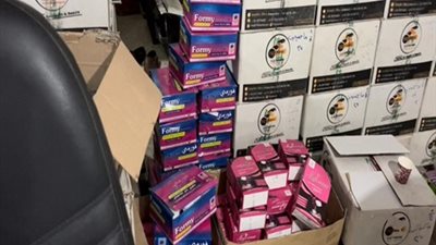 أدوات تجميل مغشوشة.. القبض على صاحب مخزن بمنشأة ناصر