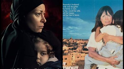 بسبب التشابه بينه وبين Not without my daughter.. هل يقع بطلوع الروح في أزمة التقليد؟ 