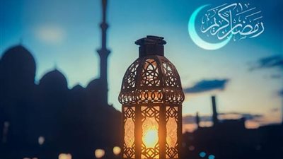 دعاء اليوم السادس عشر من رمضان.. اللهم آتنا في الدنيا حسنة 