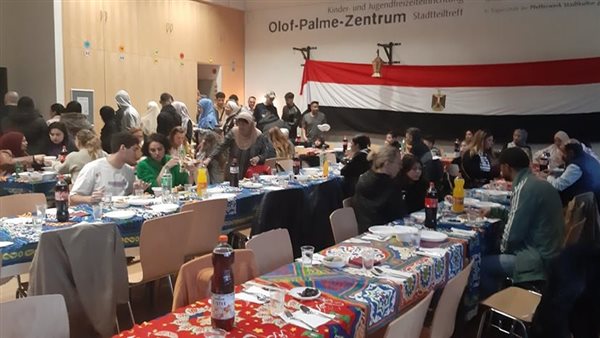 حفل إفطار رمضان