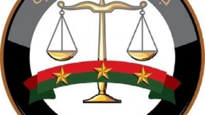 النائب العام يصدر بياناً جديداً