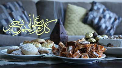 خلفيات عيد الفطر 2022.. أكثر من 30 صورة جديدة وسعيدة بجودة عالية