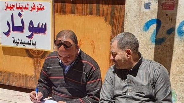 حملات توعية لشركة