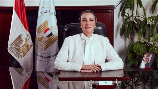 وزيرة البيئة 
