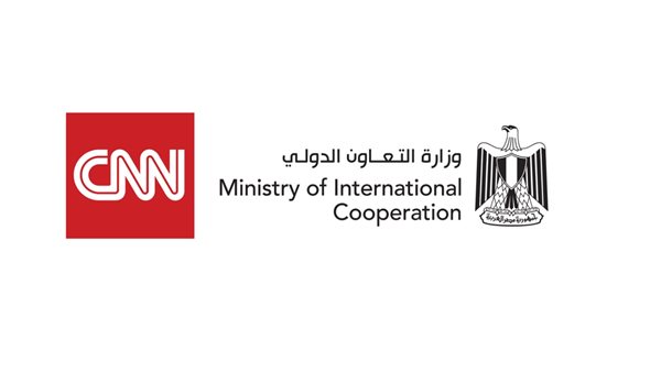 وزارة التعاون 