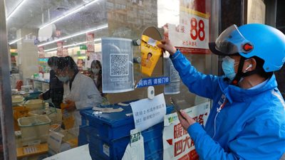 بعد ارتفاع إصابات فيروس كورونا.. الصين تغلق المطاعم لوقف تفشي الوباء