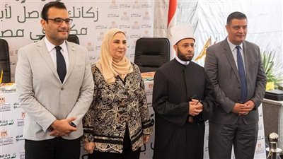 850 ألف كرتونة غذاء و10 ملايين وجبة إفطار وسحور.. أسامة الأزهري يشارك في إطلاق برنامج قوافل الخير